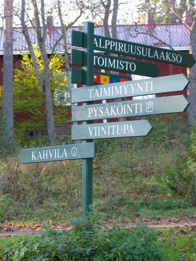 Opaste nikkarinmäki